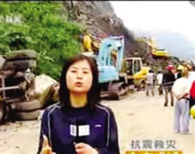 张泉灵：最感动中国的地震前线女记者