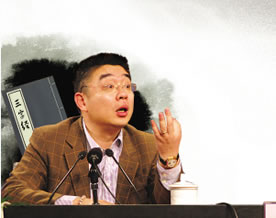 钱文忠：别以为《三字经》是小儿科